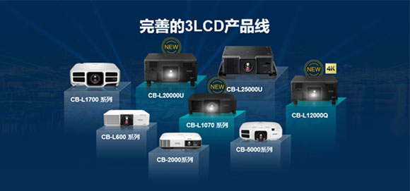EPSON_STORY