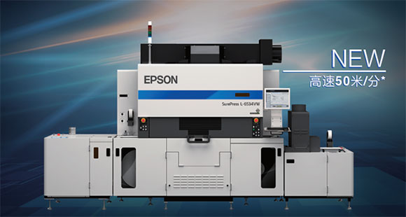 EPSON_STORY