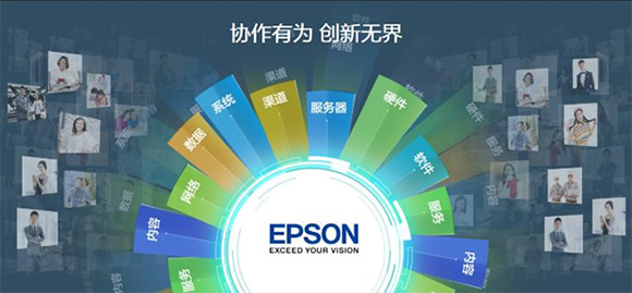 EPSON_STORY