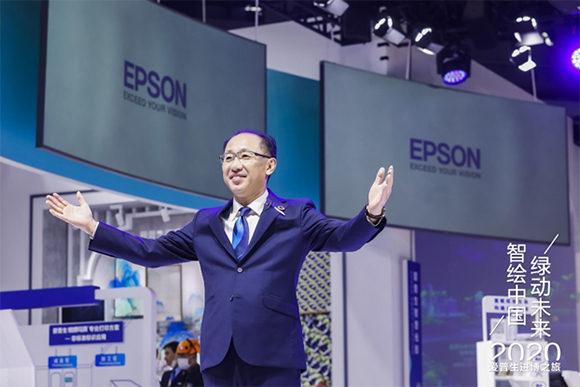 EPSON_STORY