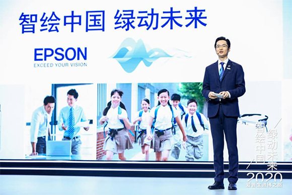 EPSON_STORY