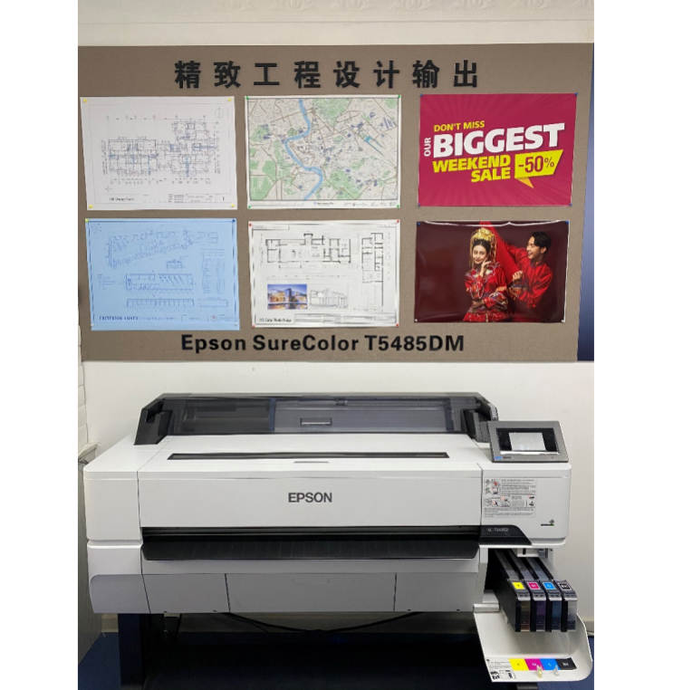 EPSON_STORY