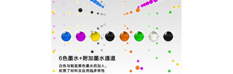 EPSON_STORY