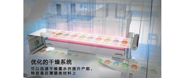 EPSON_STORY
