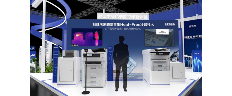 EPSON_STORY