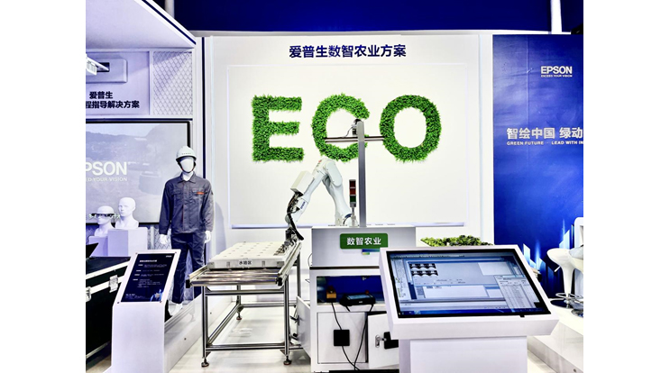 EPSON_STORY