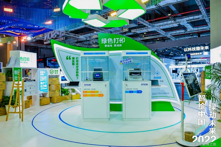 EPSON_STORY