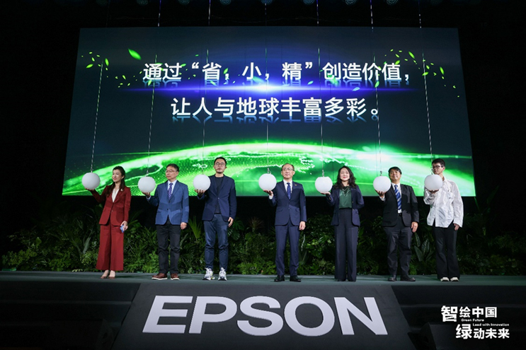 EPSON_STORY