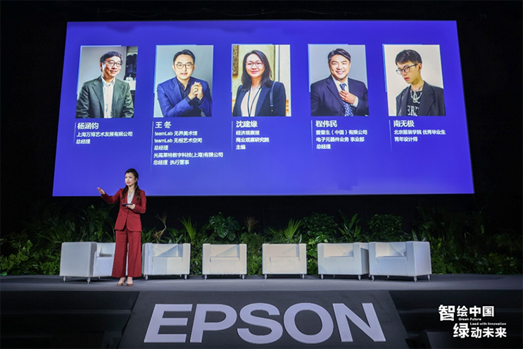 EPSON_STORY