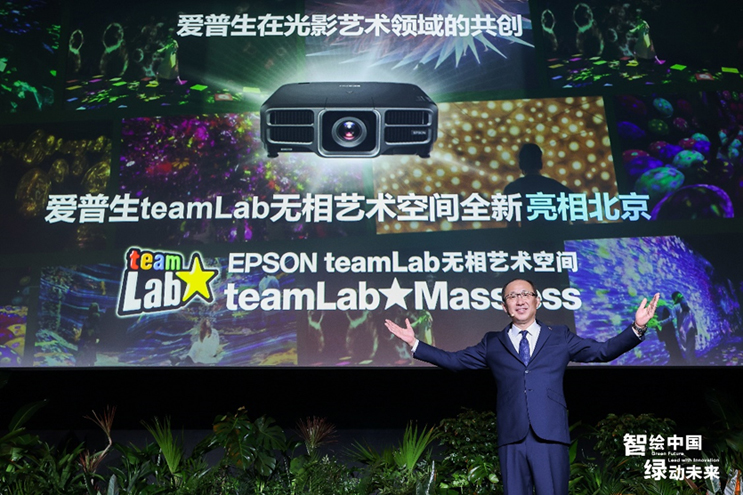 EPSON_STORY