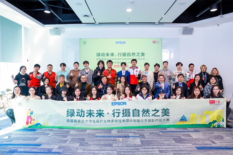 EPSON_STORY