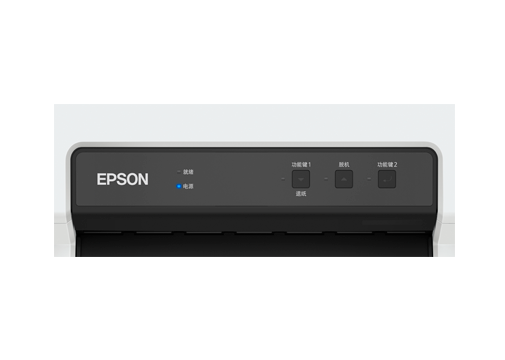 EPSON_PRODUCTS_Epson PLQ-50KMK