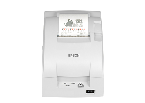 EPSON_PRODUCTS_Epson TM-U330