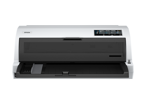 EPSON_PRODUCTS_Epson LQ-2680KII