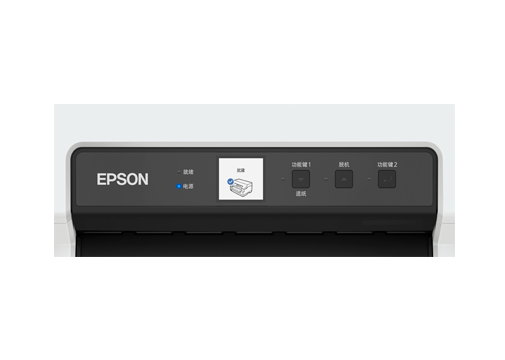 EPSON_PRODUCTS_Epson PLQ-50K