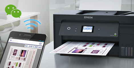 时刻在线 自在打印  - Epson L14158产品功能