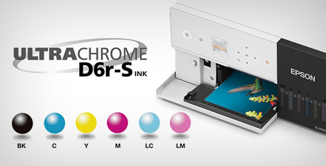 “活的色彩D6r-S”六色高端染料墨水 - Epson D580产品功能