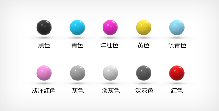 爱普生“活的色彩NDD”染料墨水 - Epson P11080D产品功能
