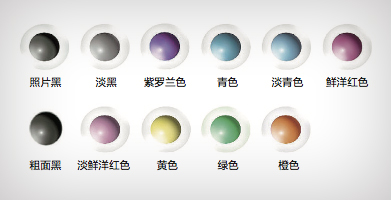 紫罗兰色墨水模式 - Epson SureColor P5080产品功能