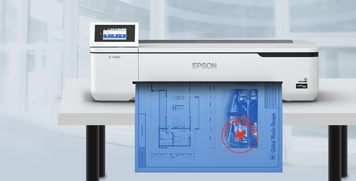 一键转蓝方案升级 蓝图红章省时省力 - Epson T3180N产品功能