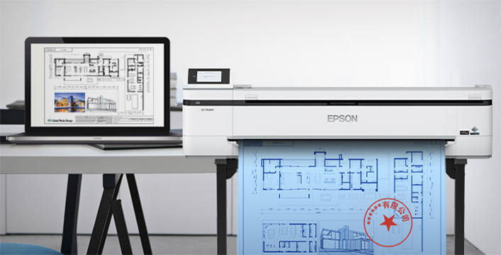 高效蓝图输出 - Epson SC-T5180M产品功能