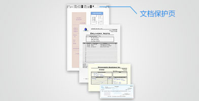 支持超小纸张和A3文件扫描 - Epson DS-870产品功能