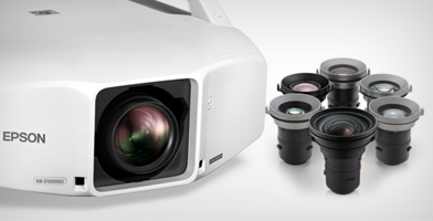 多款镜头可选，更换简单 - Epson CB-Z10000UNL产品功能