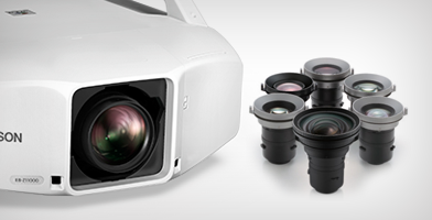 多款镜头可选，更换简单 - Epson CB-Z11000NL产品功能