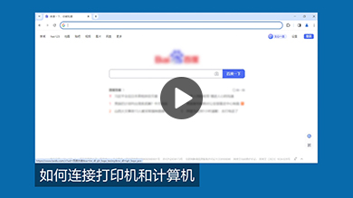 EPSON_videomanual_video-l11058